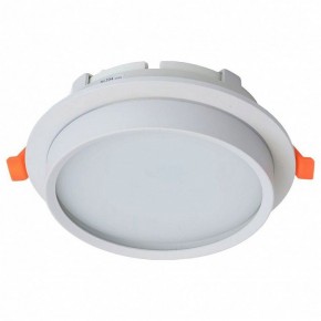 Встраиваемый светильник Feron DL704 51105 в Режи - rezh.ok-mebel.com | фото