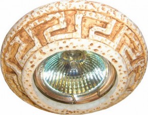 Встраиваемый светильник Imex Камень IL.0025.0160 в Режи - rezh.ok-mebel.com | фото