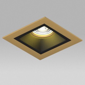 Встраиваемый светильник Lightstar Domino D51307GMOD в Режи - rezh.ok-mebel.com | фото 4
