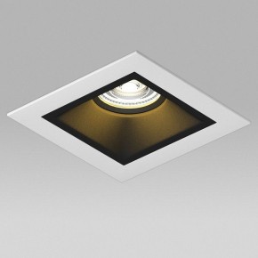 Встраиваемый светильник Lightstar Domino D51607BMOD в Режи - rezh.ok-mebel.com | фото 4