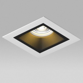 Встраиваемый светильник Lightstar Domino D51607WMOD в Режи - rezh.ok-mebel.com | фото 4