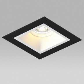 Встраиваемый светильник Lightstar Domino D51706WMOD в Режи - rezh.ok-mebel.com | фото 4