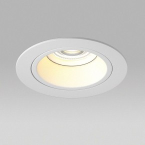 Встраиваемый светильник Lightstar Domino D61606WMOD в Режи - rezh.ok-mebel.com | фото 4
