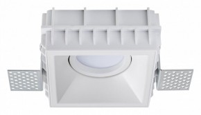 Встраиваемый светильник Lightstar Domino G214506 в Режи - rezh.ok-mebel.com | фото 2