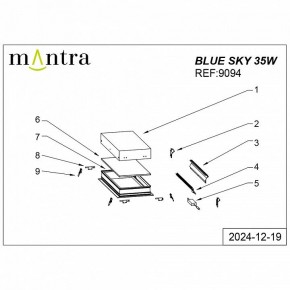 Встраиваемый светильник Mantra Blue Sky 9094 в Режи - rezh.ok-mebel.com | фото 4