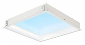 Встраиваемый светильник Mantra Blue Sky 9095 в Режи - rezh.ok-mebel.com | фото