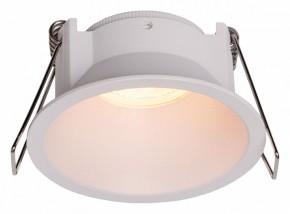 Встраиваемый светильник Mantra Keil 8660 в Режи - rezh.ok-mebel.com | фото