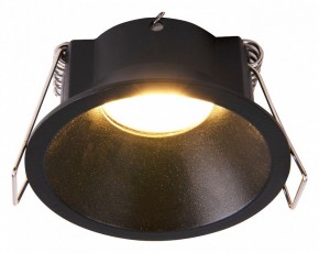 Встраиваемый светильник Mantra Keil 8661 в Режи - rezh.ok-mebel.com | фото
