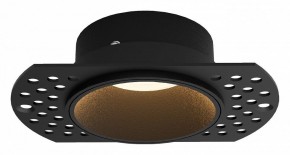Встраиваемый светильник Mantra Lances 8665 в Режи - rezh.ok-mebel.com | фото