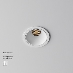 Встраиваемый светильник Maytoni Alfa LED DL043-01-10W3K-RD-W-1 в Режи - rezh.ok-mebel.com | фото 2