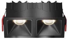Встраиваемый светильник Maytoni Alfa LED DL043-02-10W4K-SQ-B-1 в Режи - rezh.ok-mebel.com | фото