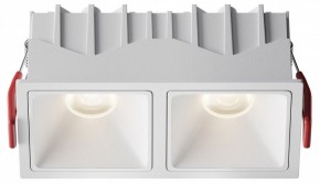 Встраиваемый светильник Maytoni Alfa LED DL043-02-10W4K-SQ-W-1 в Режи - rezh.ok-mebel.com | фото