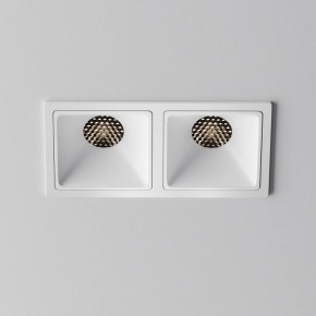 Встраиваемый светильник Maytoni Alfa LED DL043-02-10W4K-SQ-W-1 в Режи - rezh.ok-mebel.com | фото 3