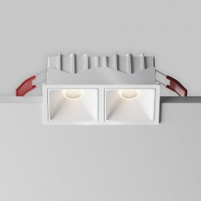 Встраиваемый светильник Maytoni Alfa LED DL043-02-10W4K-SQ-W-1 в Режи - rezh.ok-mebel.com | фото 7
