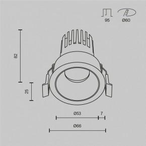 Встраиваемый светильник Maytoni Dip DL115-10W-2.7K-W в Режи - rezh.ok-mebel.com | фото 10