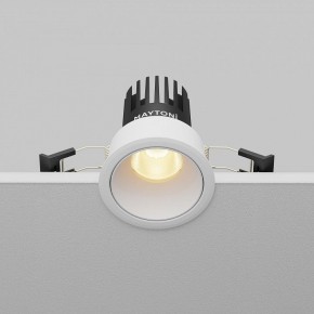 Встраиваемый светильник Maytoni Dip DL115-10W-2.7K-W в Режи - rezh.ok-mebel.com | фото 5