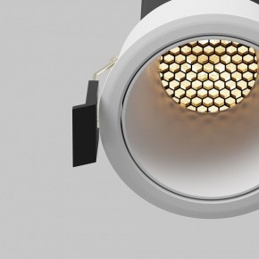 Встраиваемый светильник Maytoni Dip DL116-10W-2.7K-W в Режи - rezh.ok-mebel.com | фото 12