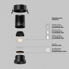Встраиваемый светильник Maytoni Dip DL117-15W-2.7K-B в Режи - rezh.ok-mebel.com | фото 8