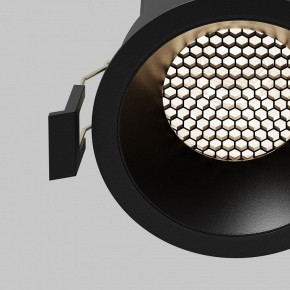 Встраиваемый светильник Maytoni Dip DL117-15W-4K-B в Режи - rezh.ok-mebel.com | фото 11