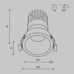 Встраиваемый светильник Maytoni Dip DL118-15W-2.7K-W в Режи - rezh.ok-mebel.com | фото 10