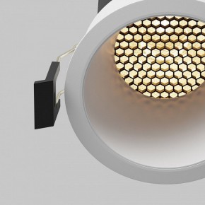 Встраиваемый светильник Maytoni Dip DL118-15W-2.7K-W в Режи - rezh.ok-mebel.com | фото 12