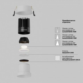 Встраиваемый светильник Maytoni Dip DL118-15W-4K-W в Режи - rezh.ok-mebel.com | фото 3