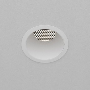 Встраиваемый светильник Maytoni Dip DL118-15W-4K-W в Режи - rezh.ok-mebel.com | фото 9