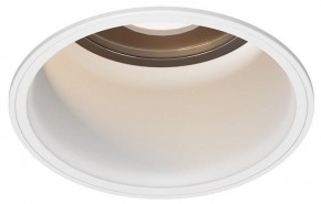 Встраиваемый светильник Maytoni Grit O501DL-L5W3K в Режи - rezh.ok-mebel.com | фото
