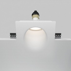 Встраиваемый светильник Maytoni Gyps Modern DL001-WW-01-W в Режи - rezh.ok-mebel.com | фото 2