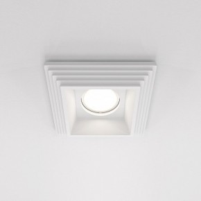 Встраиваемый светильник Maytoni Gyps Modern DL005-1-01-W-1 в Режи - rezh.ok-mebel.com | фото 2
