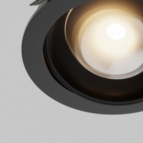 Встраиваемый светильник Maytoni Lens DL105-12W3K-B в Режи - rezh.ok-mebel.com | фото 10