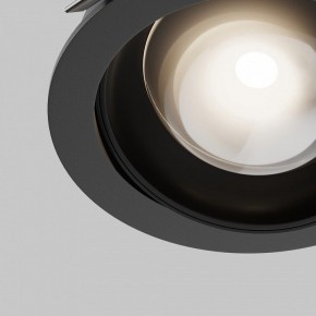 Встраиваемый светильник Maytoni Lens DL105-12W4K-B в Режи - rezh.ok-mebel.com | фото 8