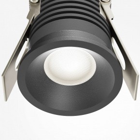 Встраиваемый светильник Maytoni Mini DL059-7W4K-B в Режи - rezh.ok-mebel.com | фото