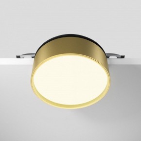 Встраиваемый светильник Maytoni Onda DL024-18W3K-BMG в Режи - rezh.ok-mebel.com | фото 4