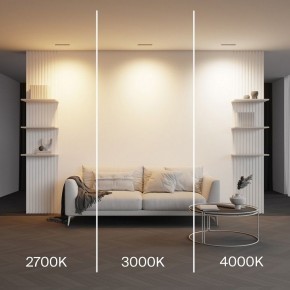Встраиваемый светильник Maytoni Parete DL100-12W2.7-3-4K-B в Режи - rezh.ok-mebel.com | фото 5
