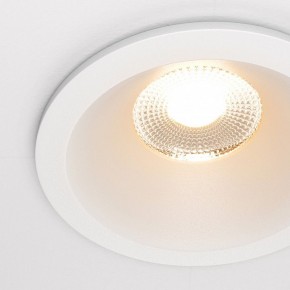 Встраиваемый светильник Maytoni Zoom DL034-01-12W2.7K-W в Режи - rezh.ok-mebel.com | фото 6