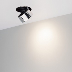 Встраиваемый светильник на штанге Arlight PLURIO 038050 в Режи - rezh.ok-mebel.com | фото 2