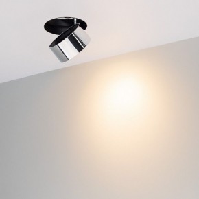Встраиваемый светильник на штанге Arlight PLURIO 038064 в Режи - rezh.ok-mebel.com | фото 2