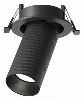 Встраиваемый светильник на штанге Maytoni Artisan C081CL-01-GU10-B в Режи - rezh.ok-mebel.com | фото
