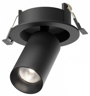 Встраиваемый светильник на штанге Maytoni FOCUS LED C071CL-7W4K-B в Режи - rezh.ok-mebel.com | фото