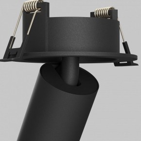 Встраиваемый светильник на штанге Maytoni FOCUS LED C071CL-7W4K-B в Режи - rezh.ok-mebel.com | фото 10