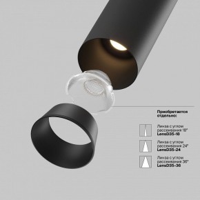 Встраиваемый светильник на штанге Maytoni FOCUS LED C071CL-7W4K-B в Режи - rezh.ok-mebel.com | фото 11