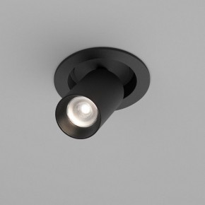 Встраиваемый светильник на штанге Maytoni FOCUS LED C071CL-7W4K-B в Режи - rezh.ok-mebel.com | фото 3