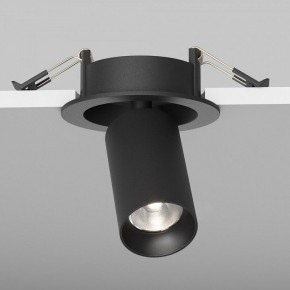 Встраиваемый светильник на штанге Maytoni FOCUS LED C071CL-7W4K-B в Режи - rezh.ok-mebel.com | фото 5
