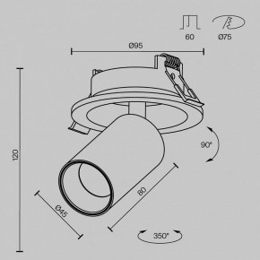 Встраиваемый светильник на штанге Maytoni FOCUS LED C071CL-7W4K-B в Режи - rezh.ok-mebel.com | фото 7