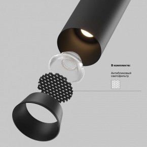 Встраиваемый светильник на штанге Maytoni FOCUS LED C071CL-7W4K-B в Режи - rezh.ok-mebel.com | фото 9