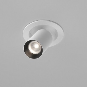 Встраиваемый светильник на штанге Maytoni FOCUS LED C071CL-7W4K-WB в Режи - rezh.ok-mebel.com | фото 3