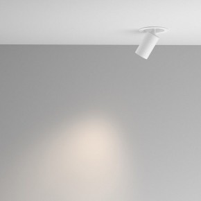 Встраиваемый светильник на штанге Maytoni FOCUS LED C071CL-7W4K-WB в Режи - rezh.ok-mebel.com | фото 4