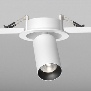 Встраиваемый светильник на штанге Maytoni FOCUS LED C071CL-7W4K-WB в Режи - rezh.ok-mebel.com | фото 5