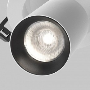 Встраиваемый светильник на штанге Maytoni FOCUS LED C071CL-7W4K-WB в Режи - rezh.ok-mebel.com | фото 8